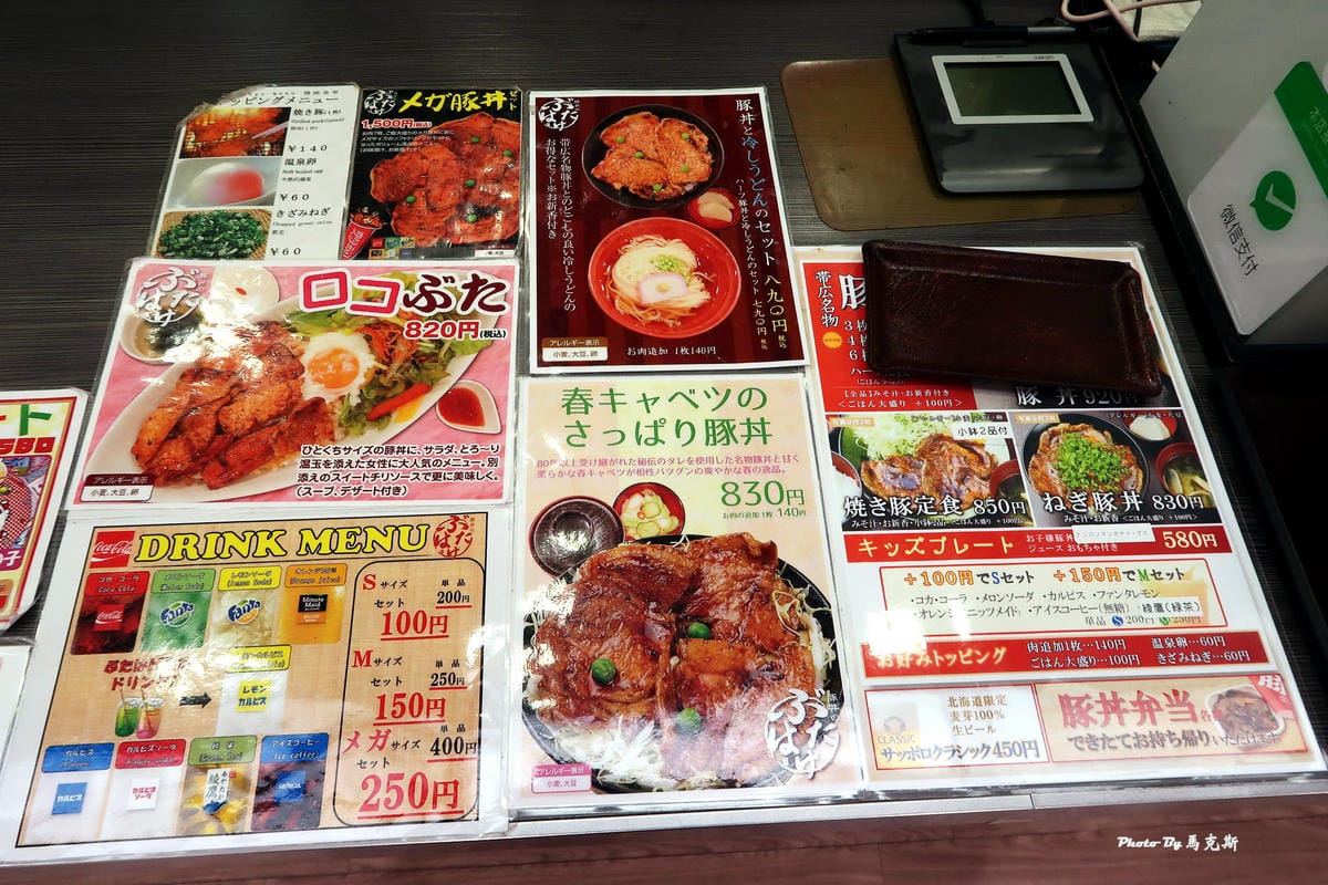 IMG_8518_調整大小 (2) IMG_8518_調整大小 (2)