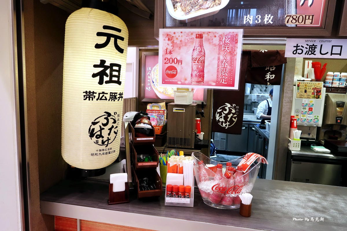 IMG_8527_調整大小 (2) IMG_8527_調整大小 (2)