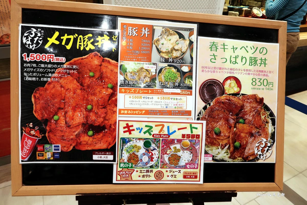 IMG_8520_調整大小 IMG_8520_調整大小