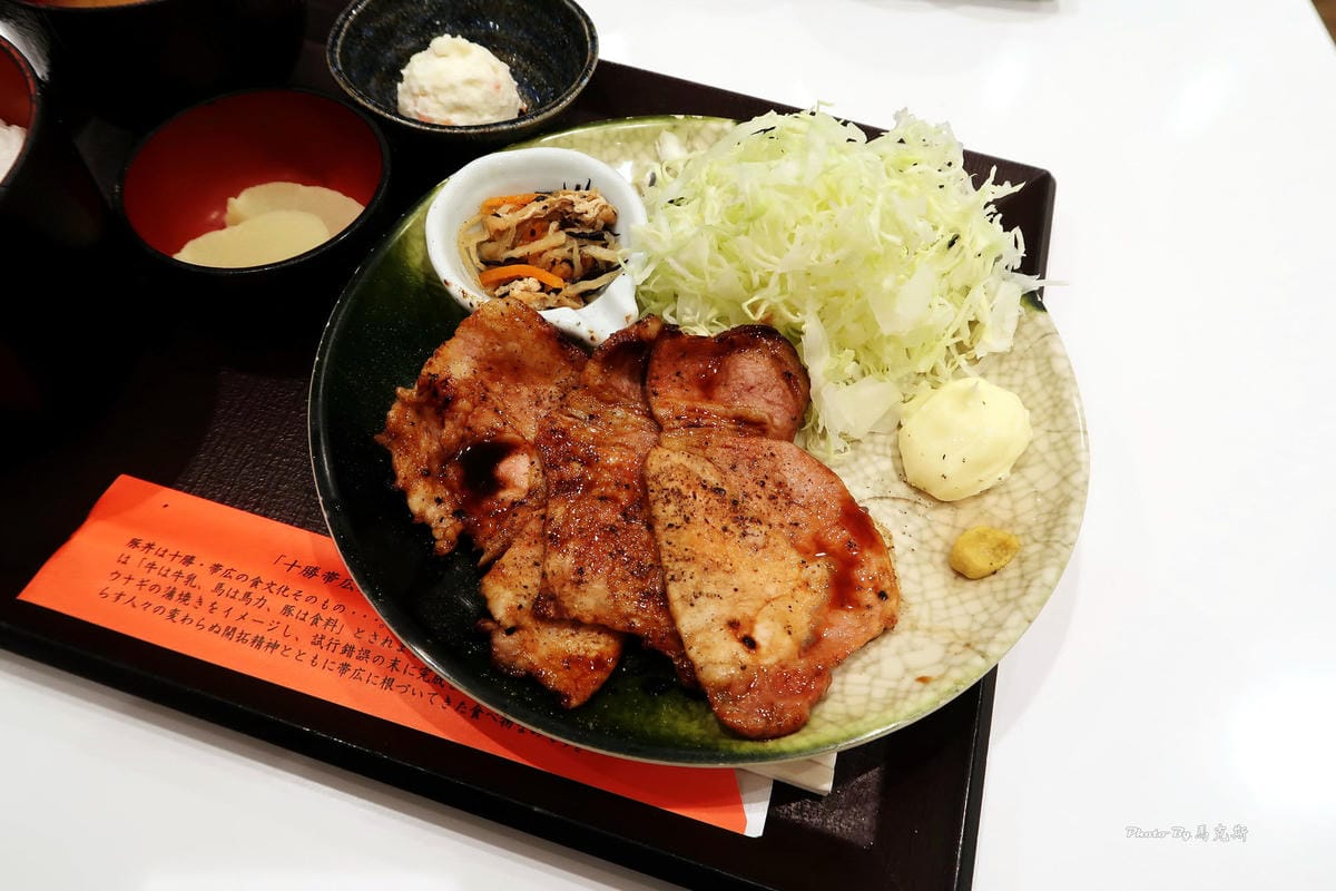 IMG_8551_調整大小 (2) IMG_8551_調整大小 (2)