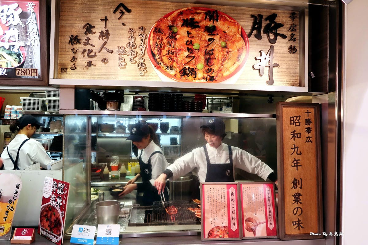 IMG_8532_調整大小 (2) IMG_8532_調整大小 (2)