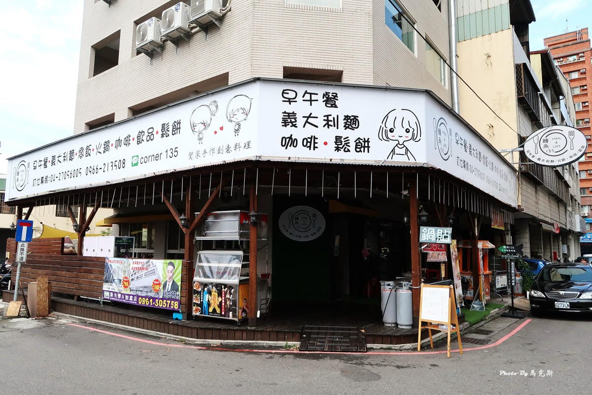 IMG_0510_調整大小 IMG_0510_調整大小