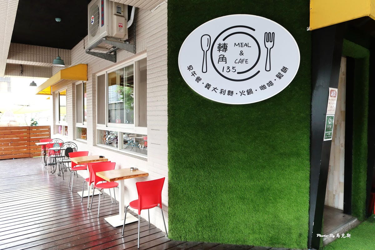 IMG_0515_調整大小 IMG_0515_調整大小