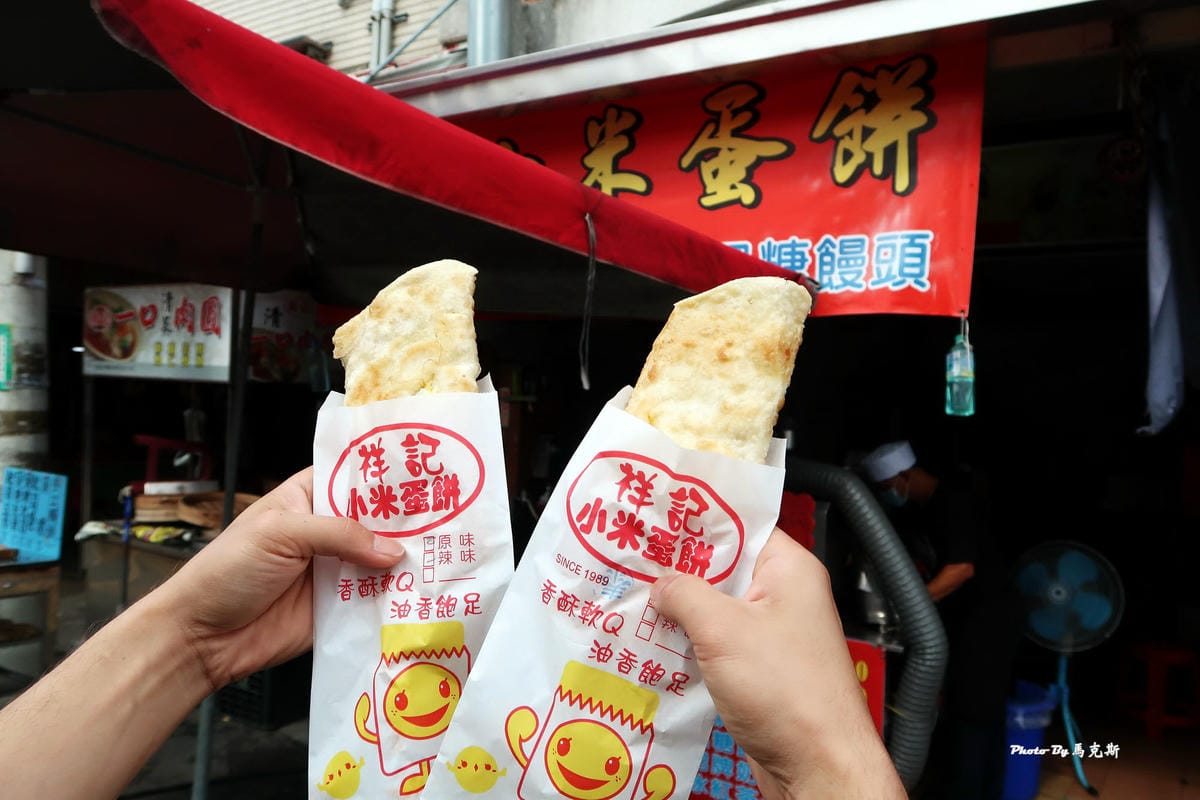 IMG_0665_調整大小 IMG_0665_調整大小