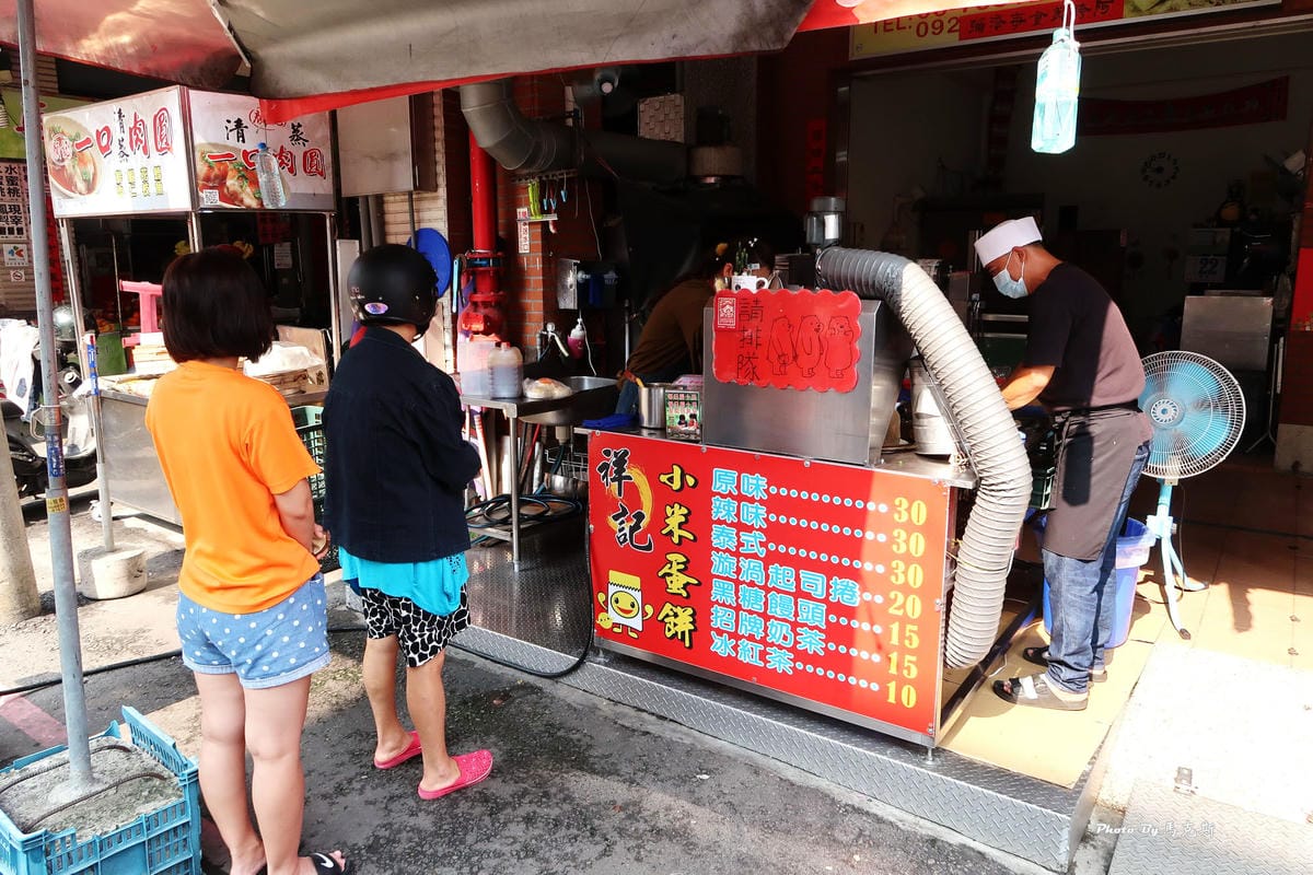 IMG_0633_調整大小 IMG_0633_調整大小