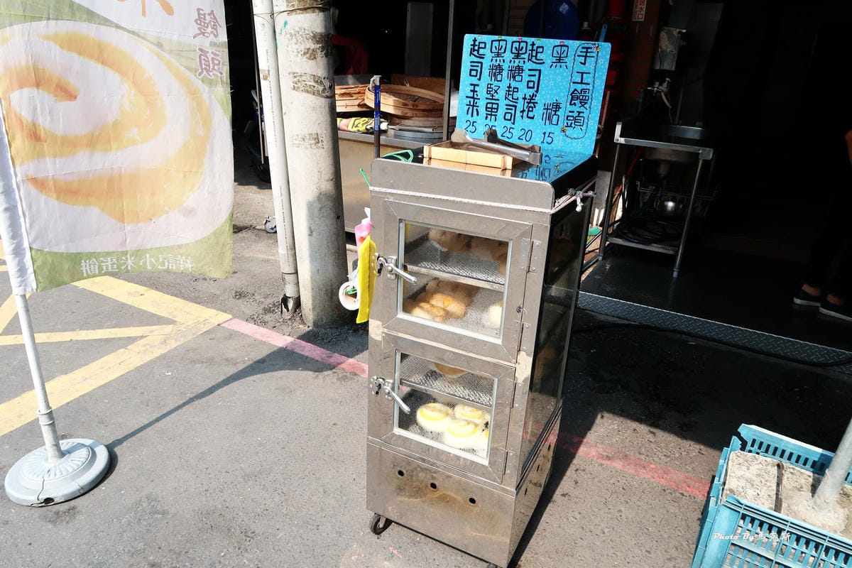 IMG_0641_調整大小 (2) IMG_0641_調整大小 (2)