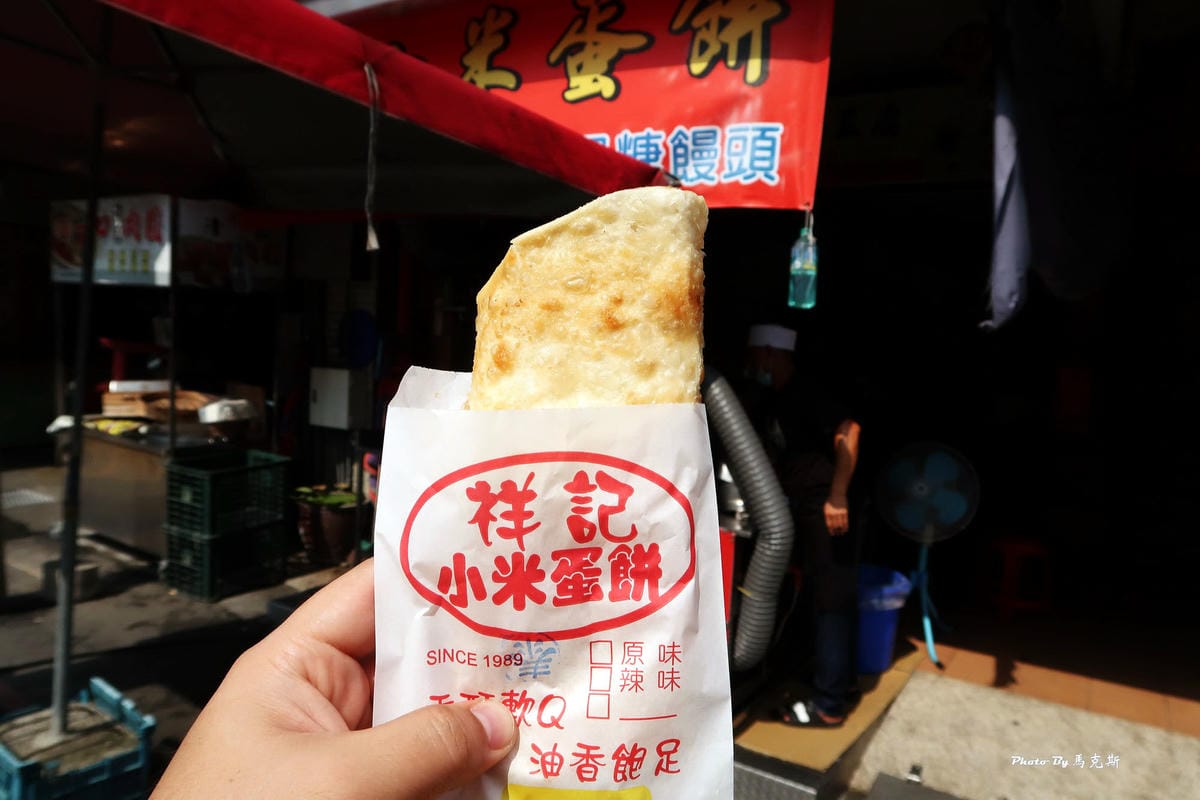 IMG_0675_調整大小 IMG_0675_調整大小