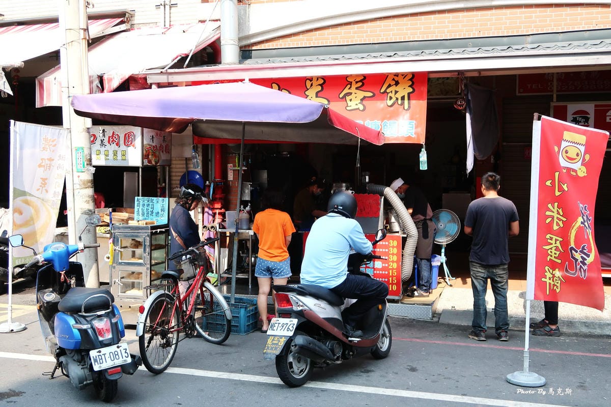 IMG_0630_調整大小 IMG_0630_調整大小