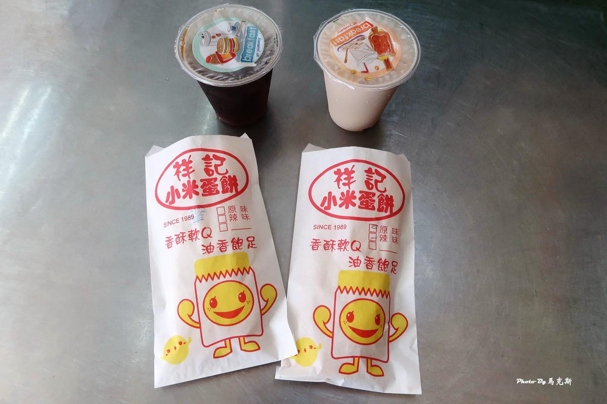 IMG_0657_調整大小 IMG_0657_調整大小