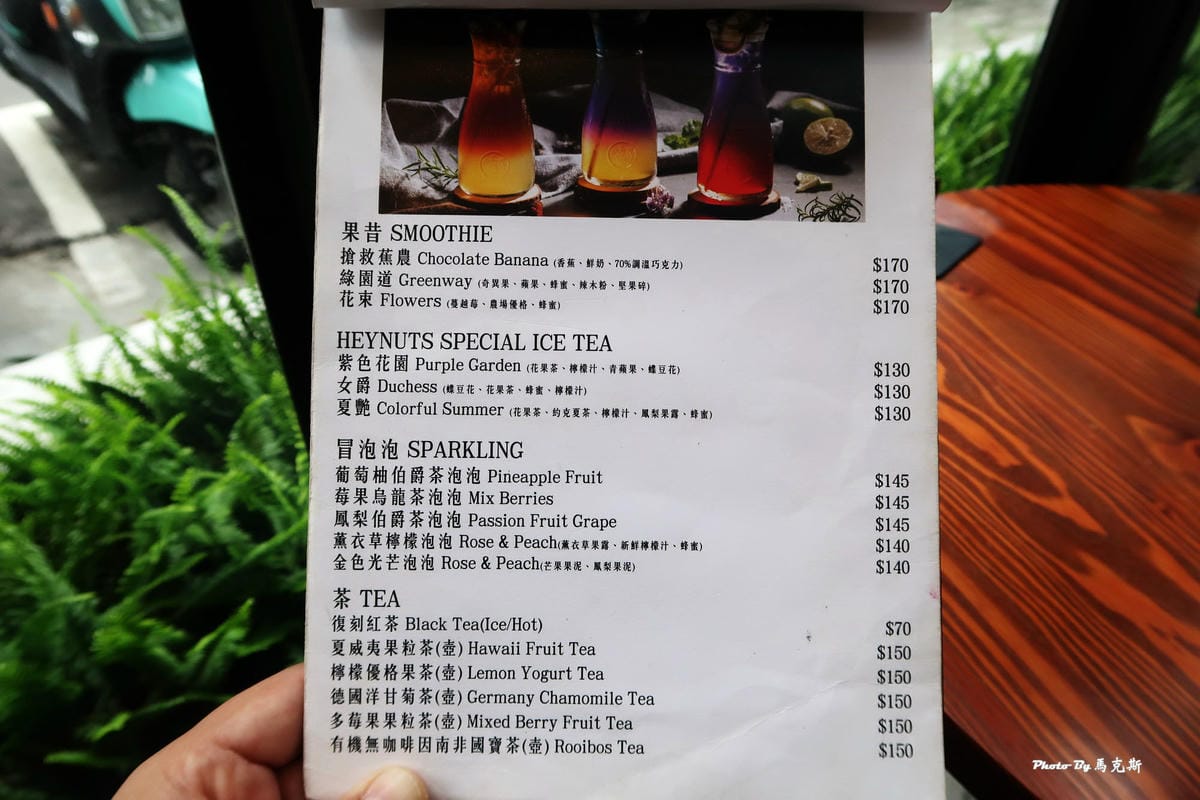 IMG_6201_調整大小 IMG_6201_調整大小