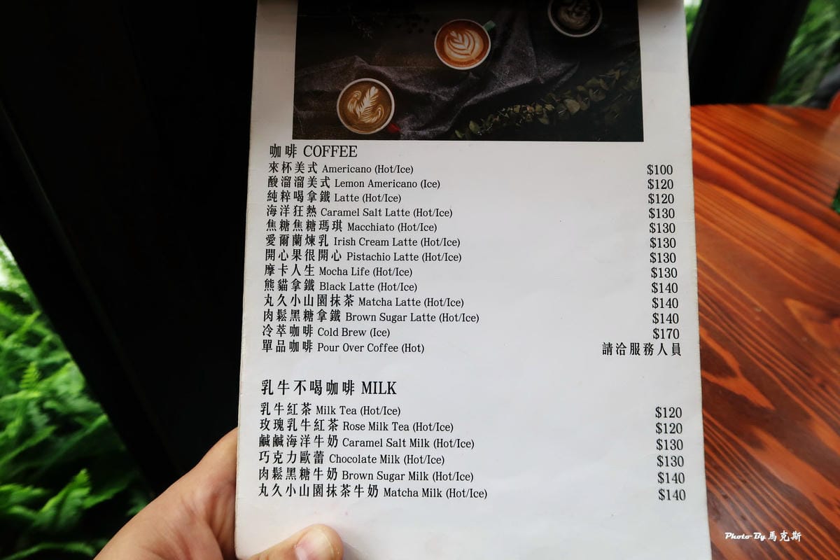 IMG_6198_調整大小 IMG_6198_調整大小