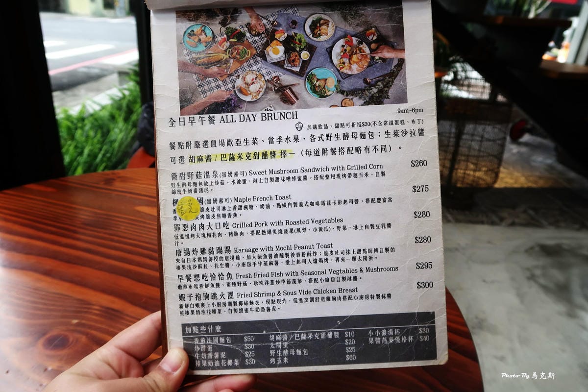 IMG_6191_調整大小 IMG_6191_調整大小