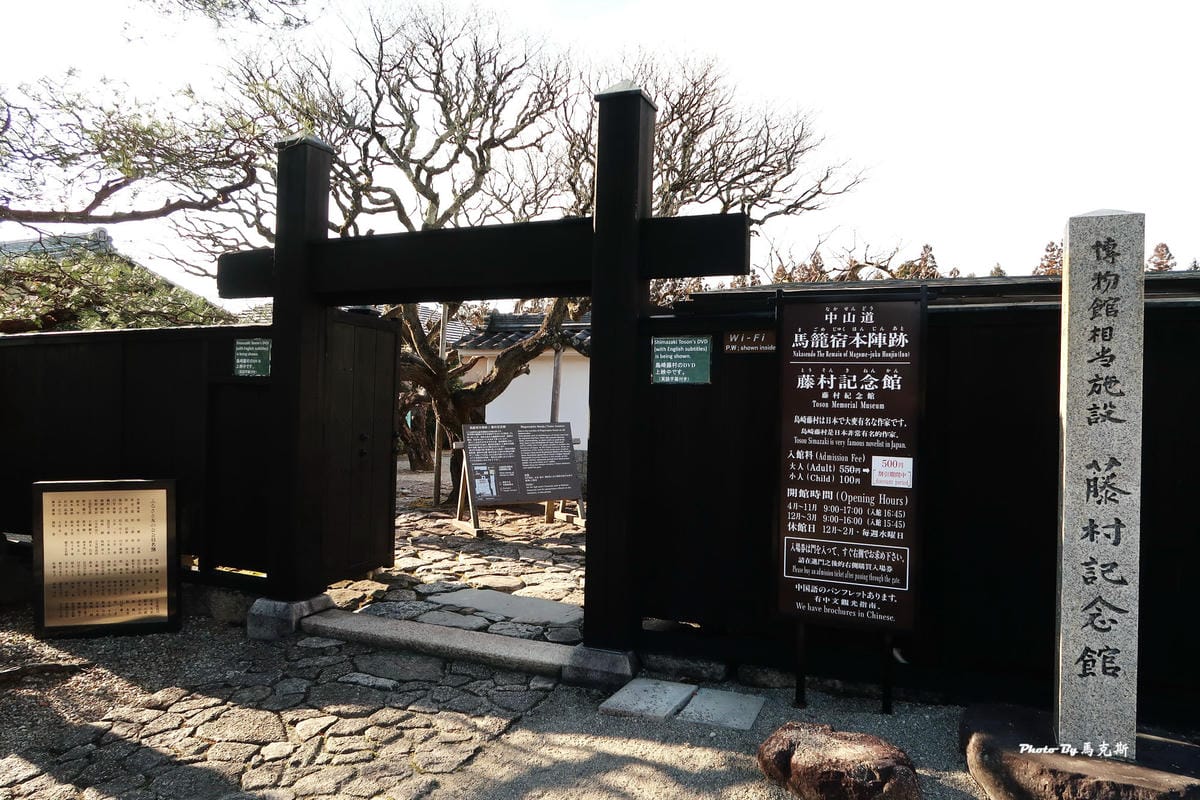 IMG_3035_調整大小 IMG_3035_調整大小