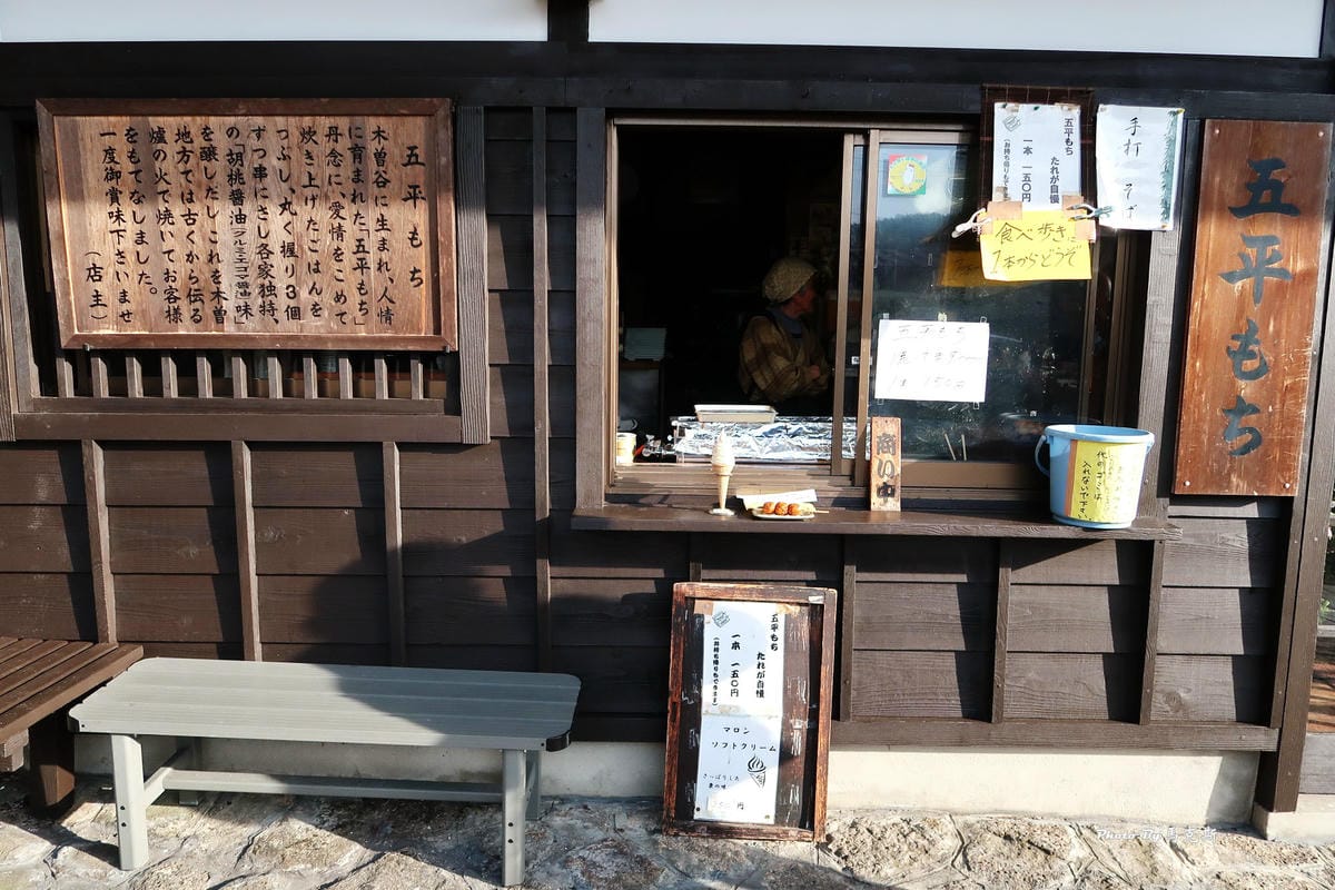 IMG_3068_調整大小 IMG_3068_調整大小