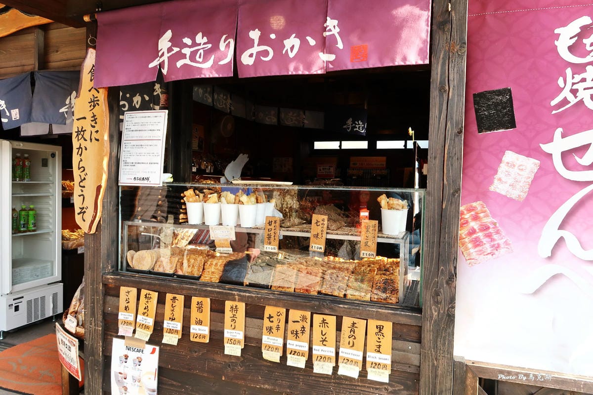 IMG_3037_調整大小 IMG_3037_調整大小