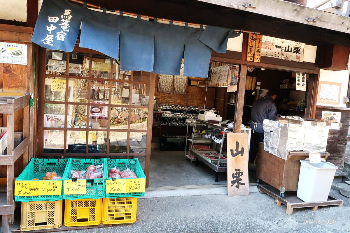 IMG_3055_調整大小 IMG_3055_調整大小