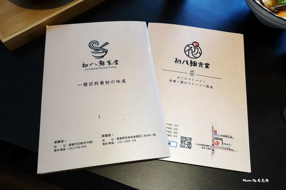 IMG_1067_調整大小 IMG_1067_調整大小