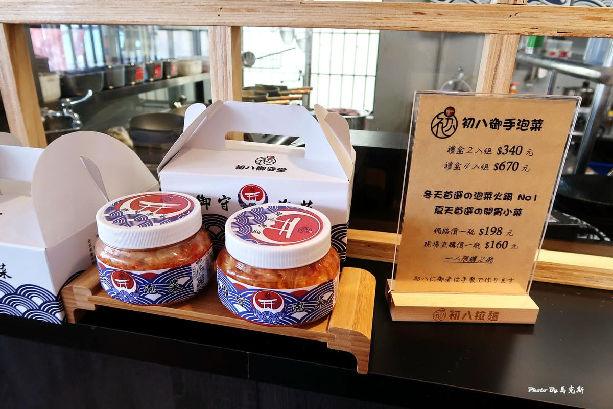 IMG_1073_調整大小 IMG_1073_調整大小