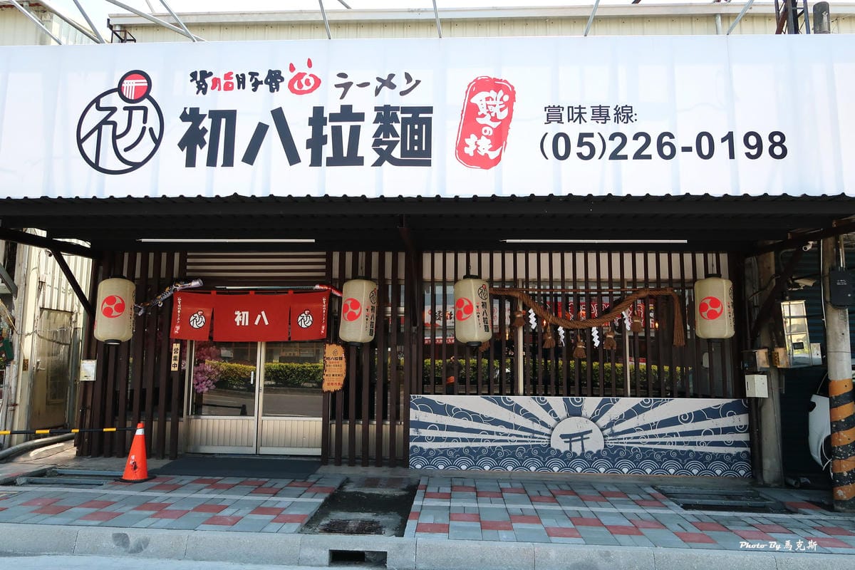 IMG_1050_調整大小 IMG_1050_調整大小