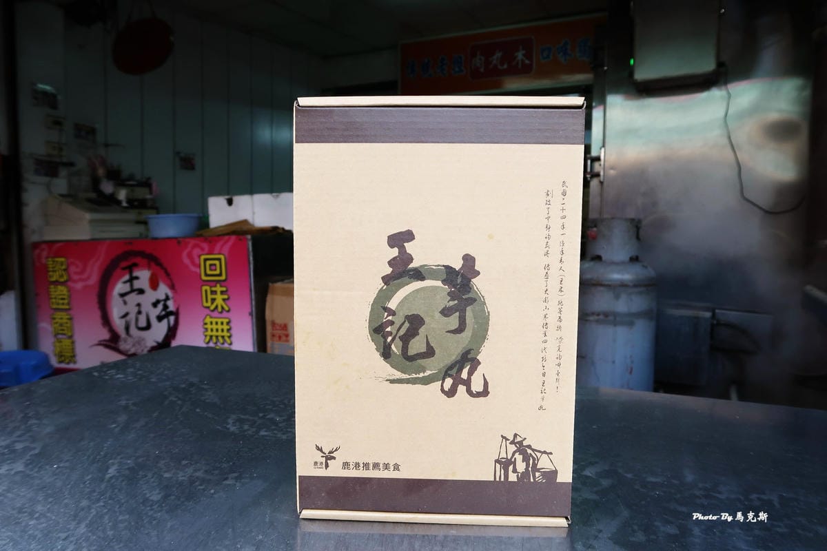 IMG_9327_調整大小 IMG_9327_調整大小