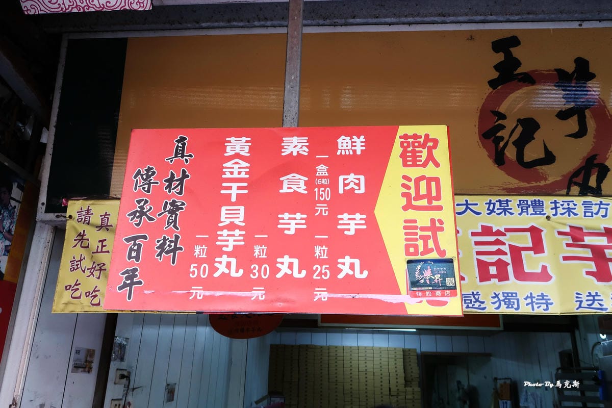 IMG_9315_調整大小 IMG_9315_調整大小