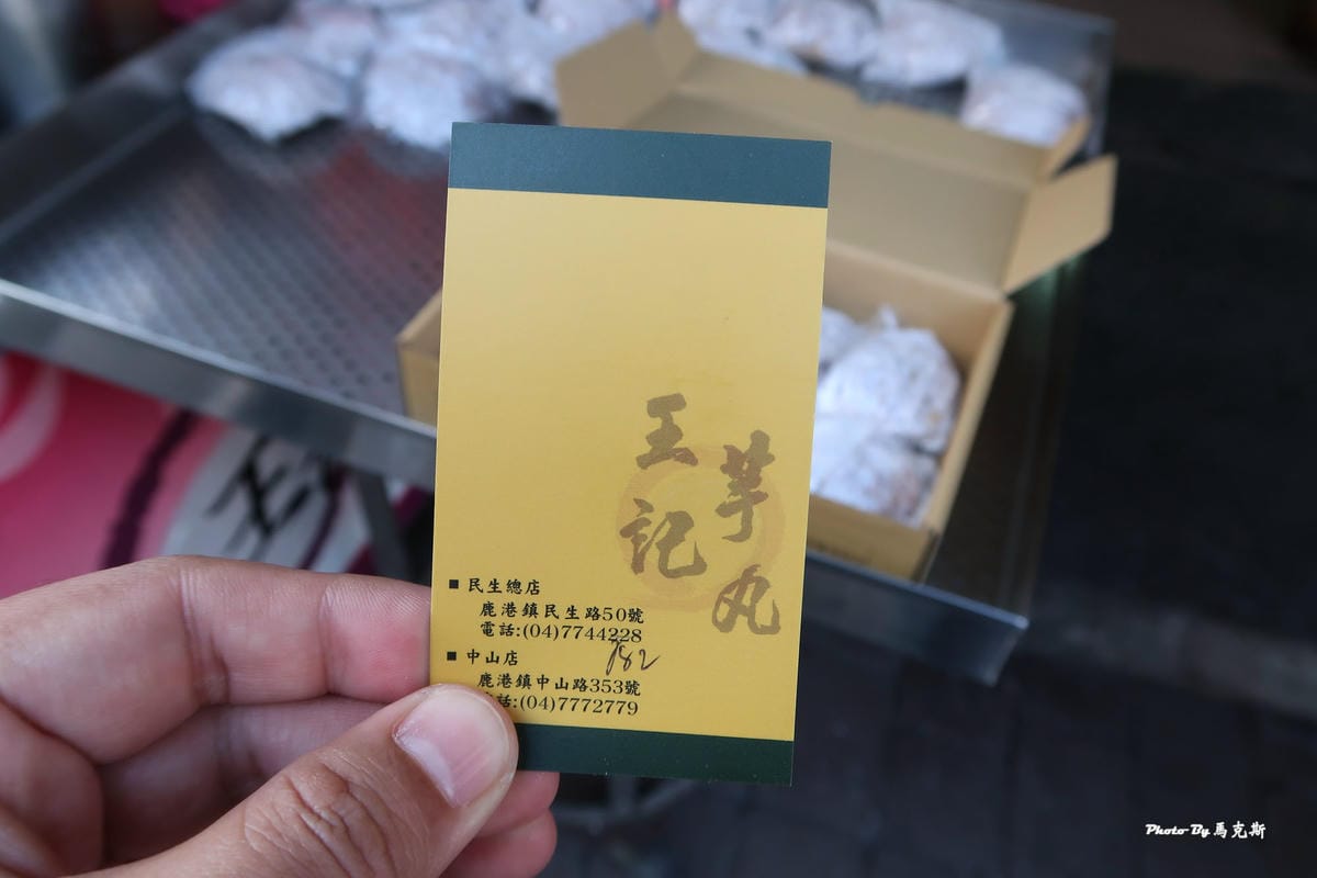 IMG_9345_調整大小 IMG_9345_調整大小