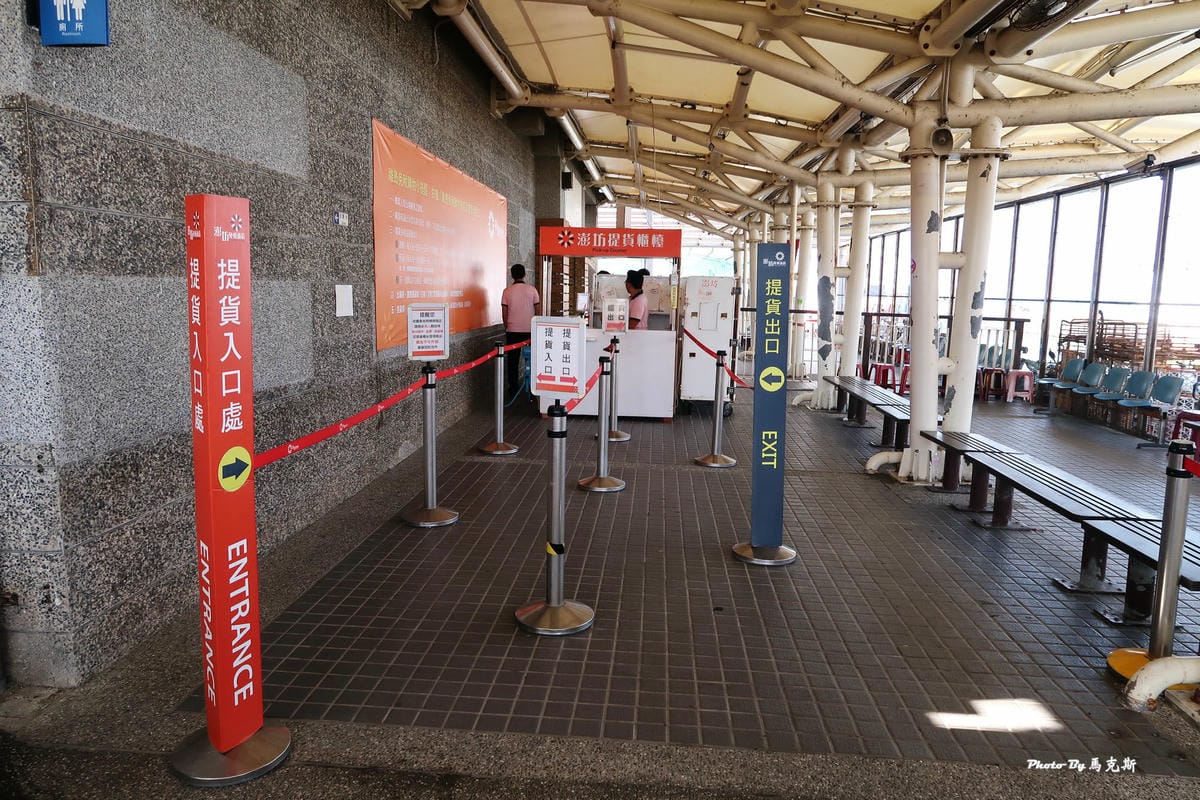 IMG_1350_調整大小 IMG_1350_調整大小