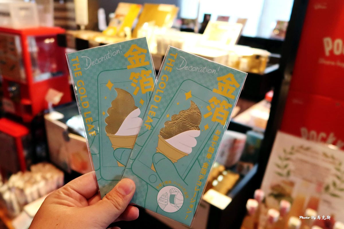 IMG_4193_調整大小 IMG_4193_調整大小