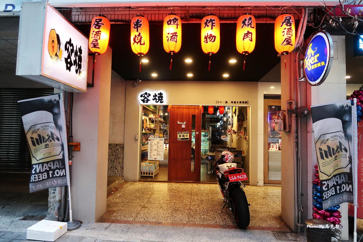 IMG_1410_調整大小 IMG_1410_調整大小