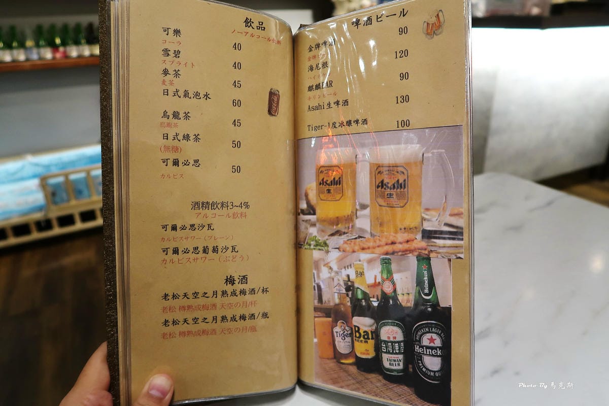 IMG_1440_調整大小 IMG_1440_調整大小