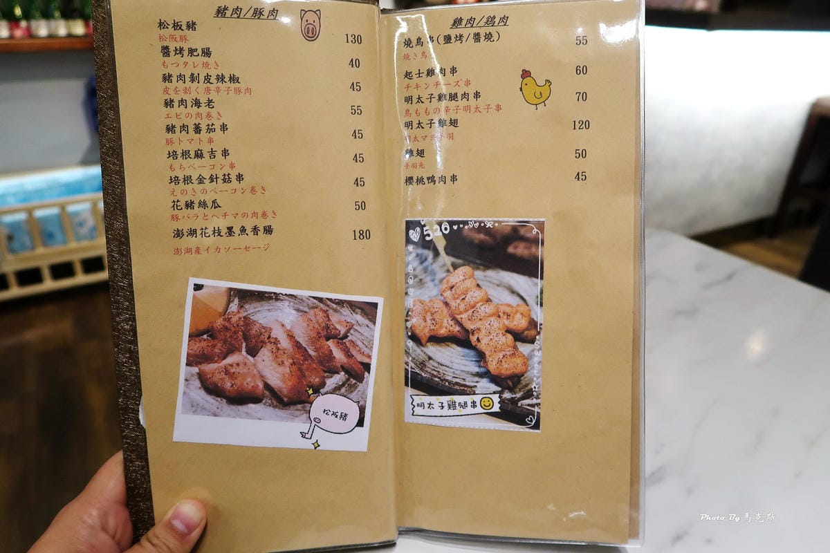 IMG_1433_調整大小 IMG_1433_調整大小