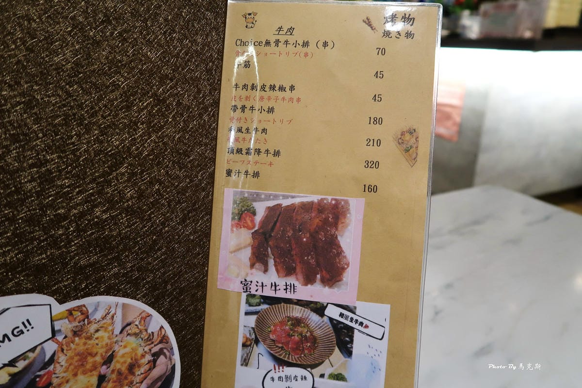 IMG_1435_調整大小 IMG_1435_調整大小