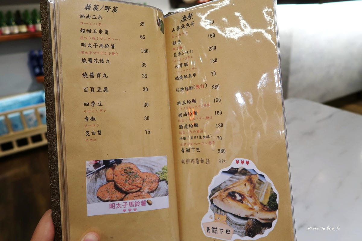 IMG_1438_調整大小 IMG_1438_調整大小