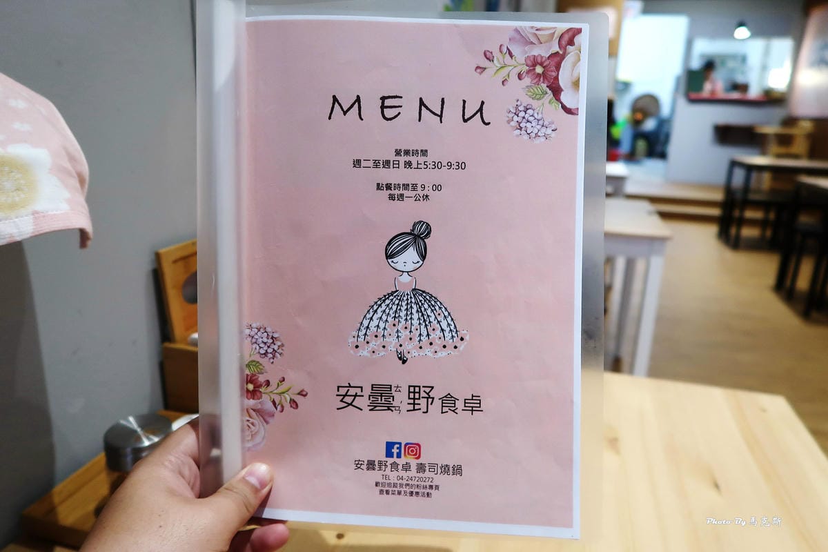 IMG_9623_調整大小 IMG_9623_調整大小