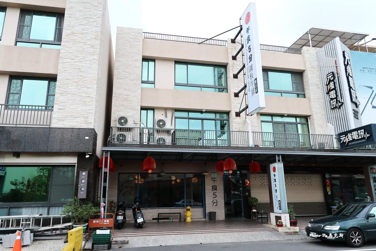 IMG_0803_調整大小 IMG_0803_調整大小