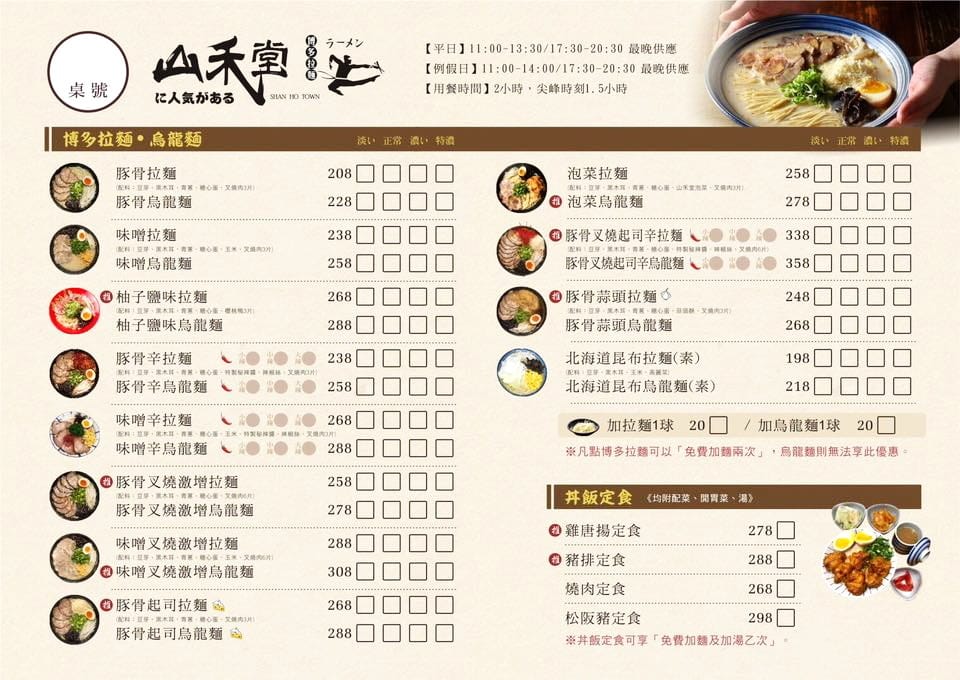 IMG_1727_調整大小 IMG_1727_調整大小