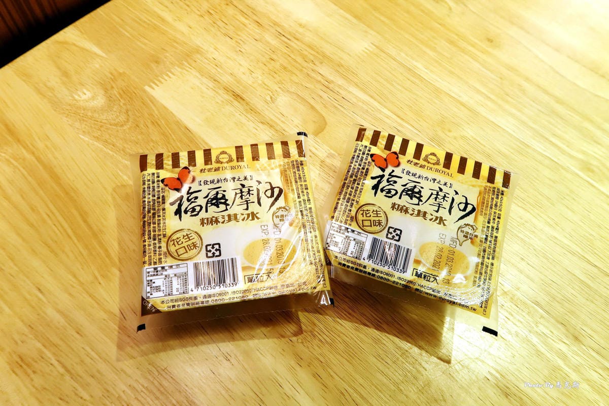 IMG_1810_調整大小 IMG_1810_調整大小