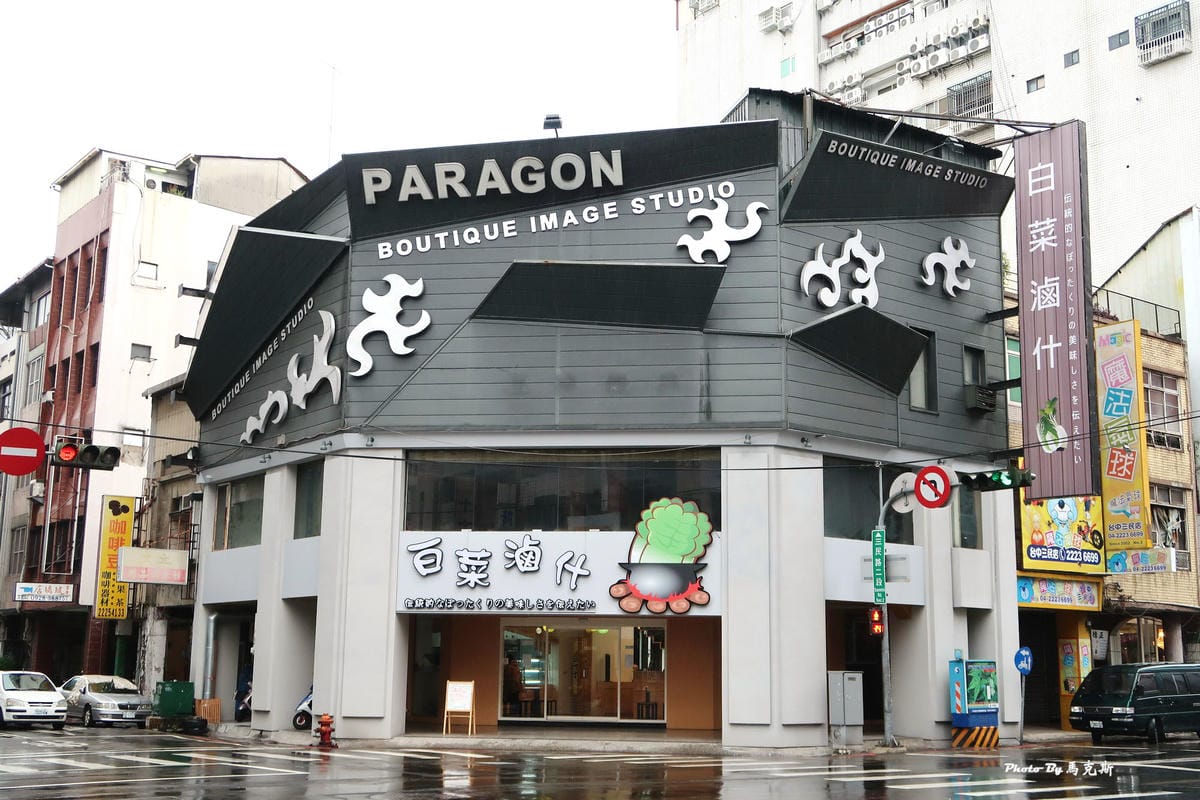 IMG_1605_調整大小 IMG_1605_調整大小