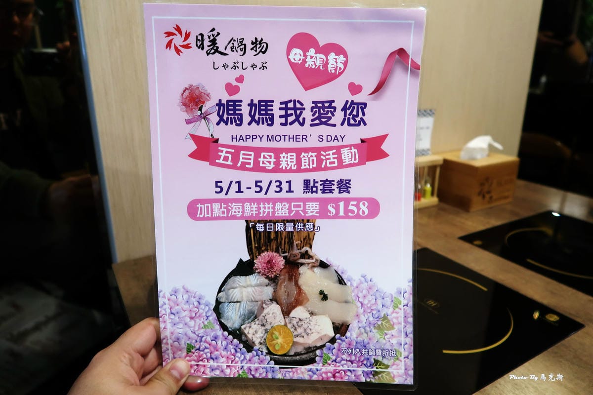 IMG_1837_調整大小 IMG_1837_調整大小