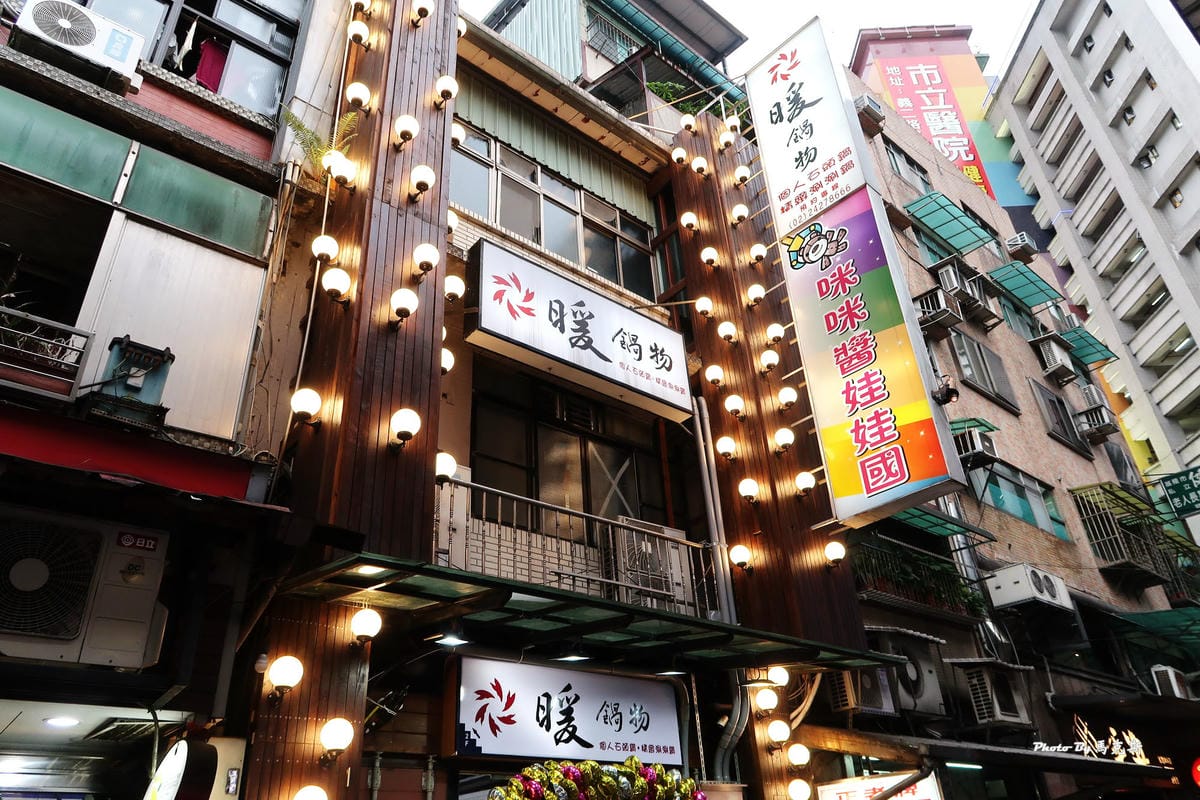 IMG_1810_調整大小 IMG_1810_調整大小