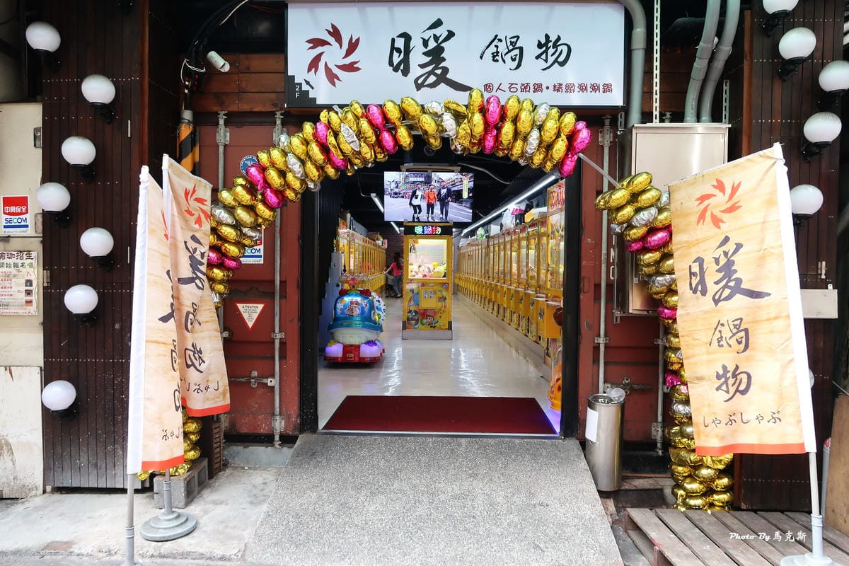 IMG_1817_調整大小 IMG_1817_調整大小