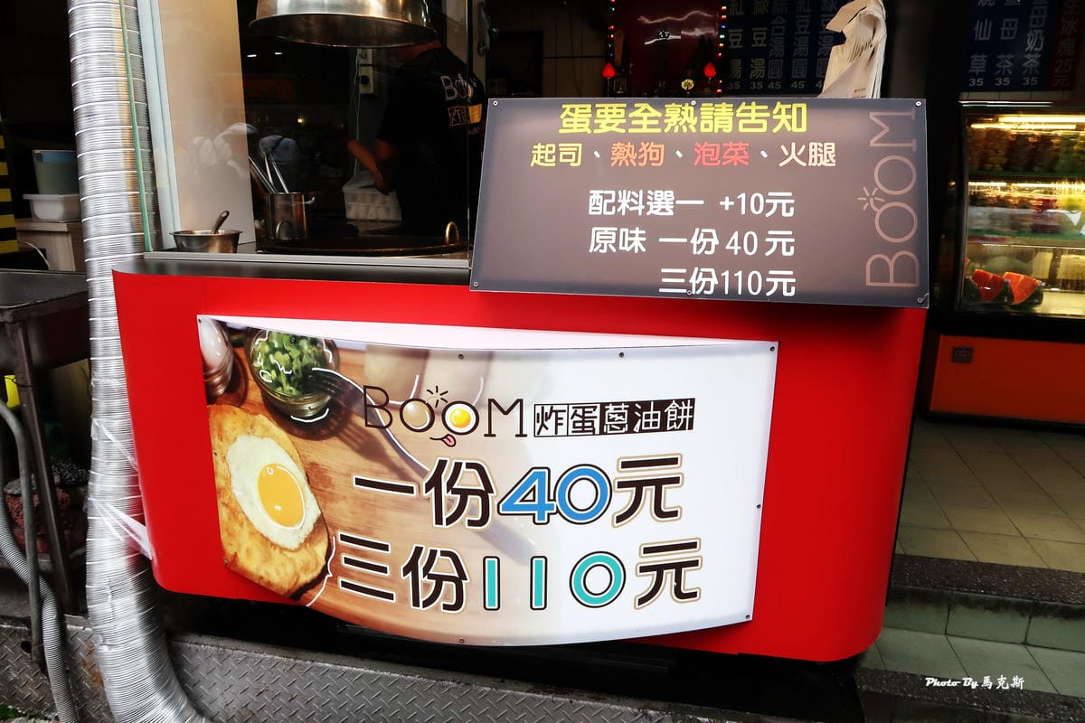 IMG_2458_調整大小 IMG_2458_調整大小