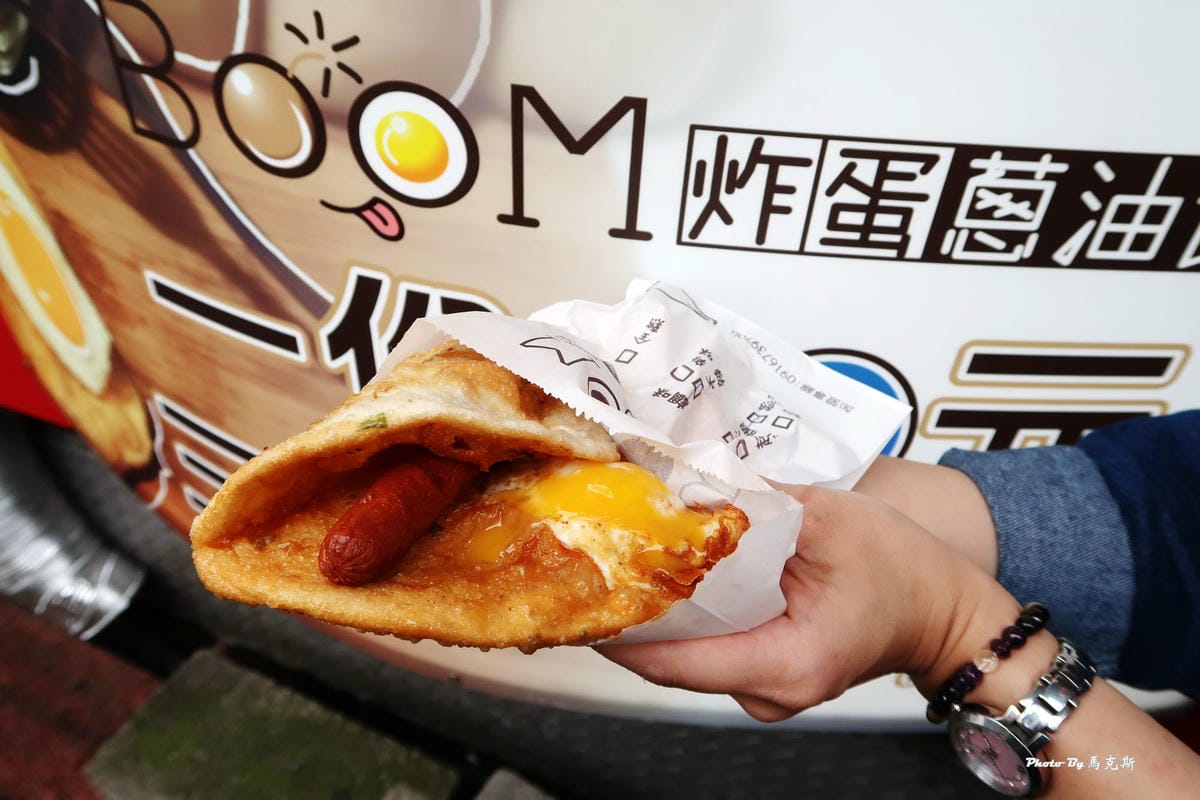 IMG_2523_調整大小 (2) IMG_2523_調整大小 (2)