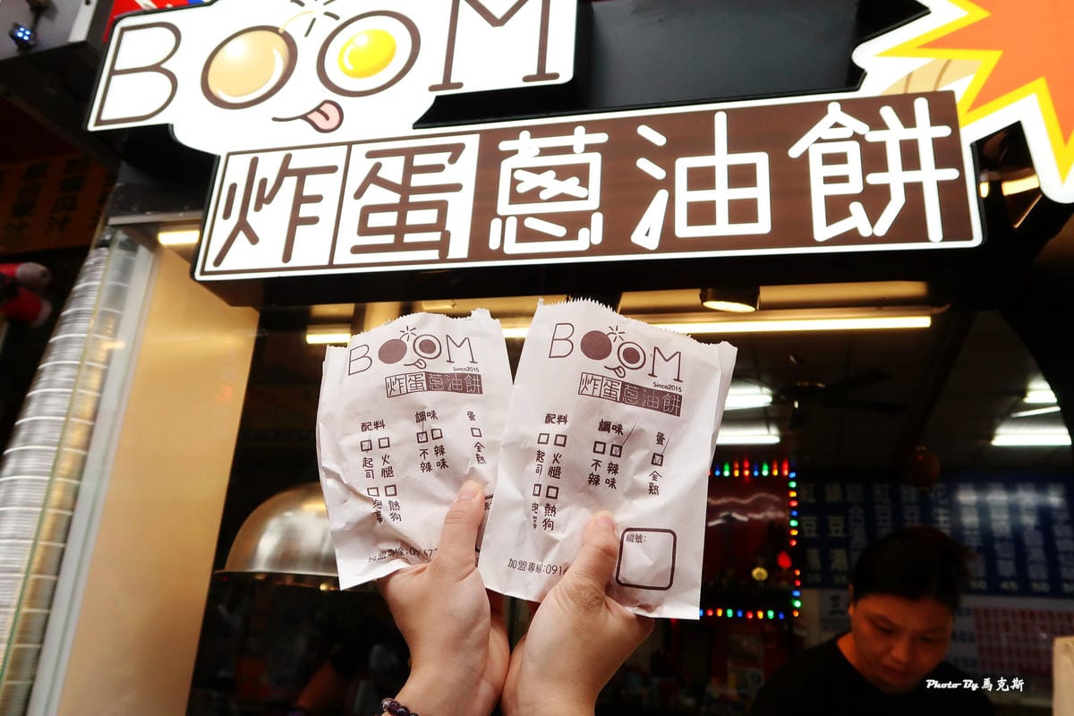 IMG_2490_調整大小 (2) IMG_2490_調整大小 (2)