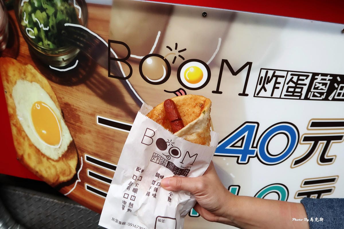 IMG_2520_調整大小 IMG_2520_調整大小