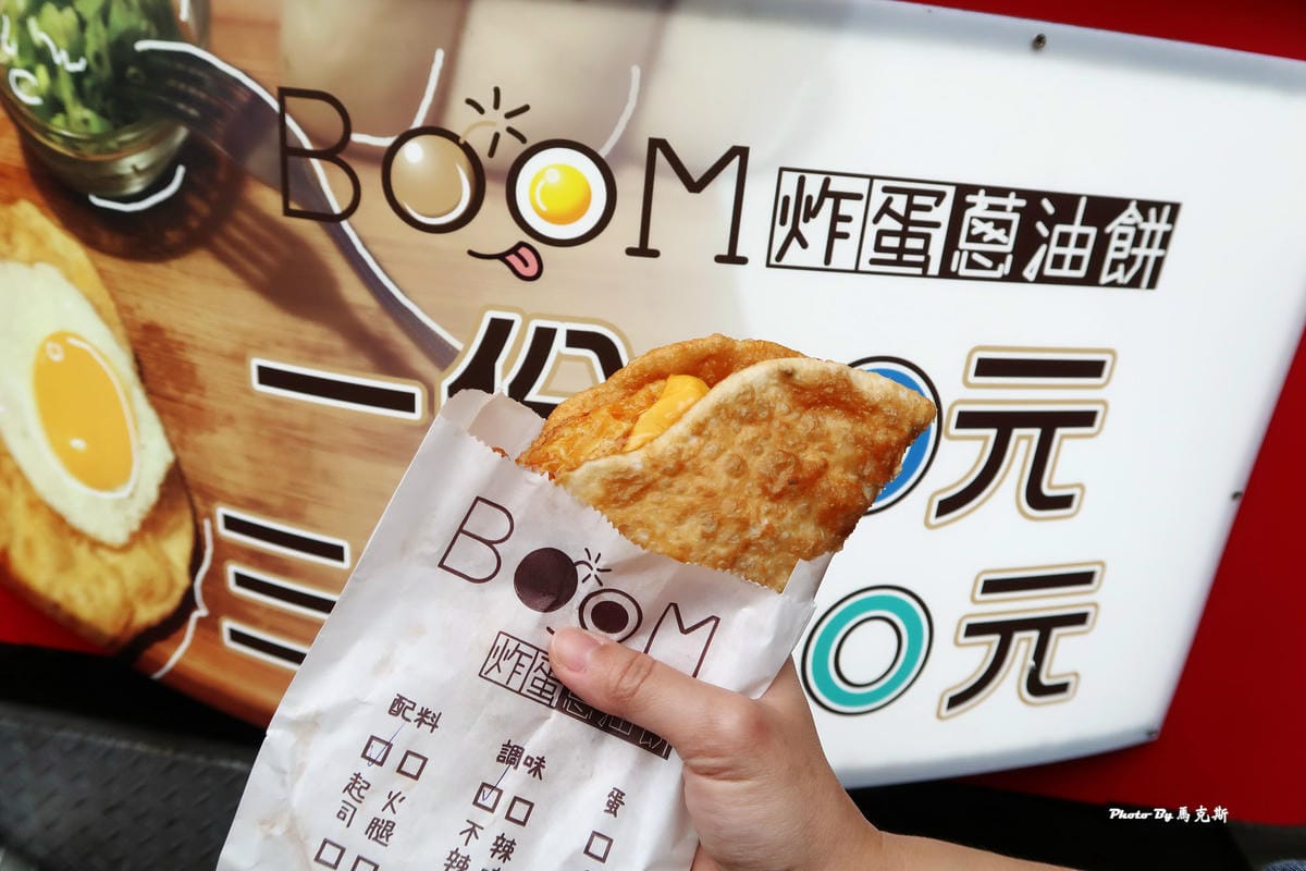 IMG_2495_調整大小 IMG_2495_調整大小