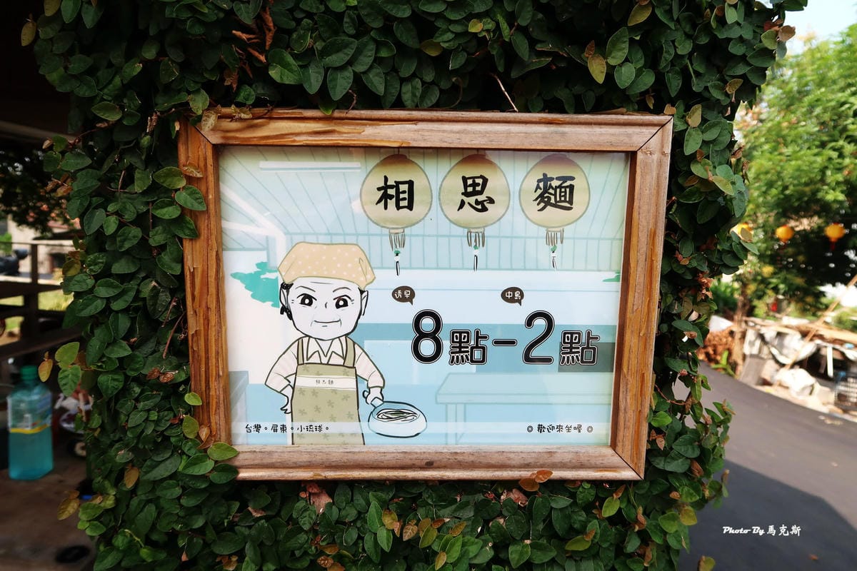 IMG_1800_調整大小 IMG_1800_調整大小