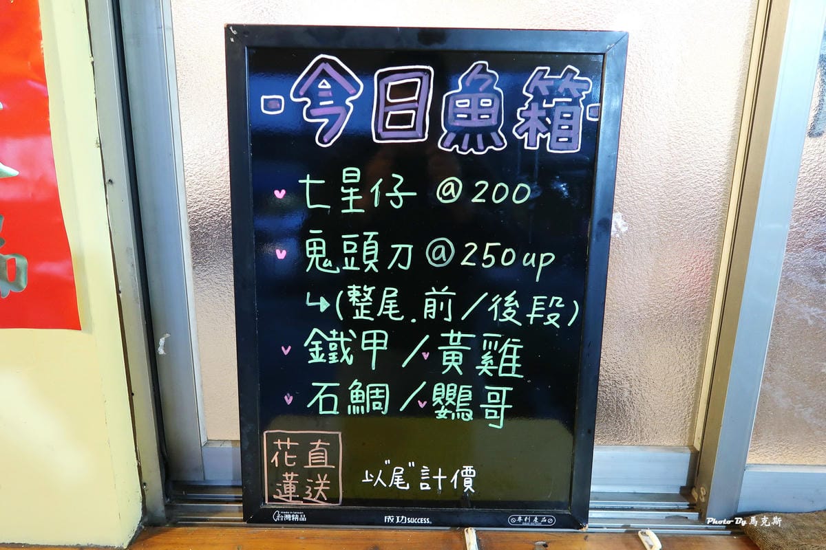 IMG_2040_調整大小