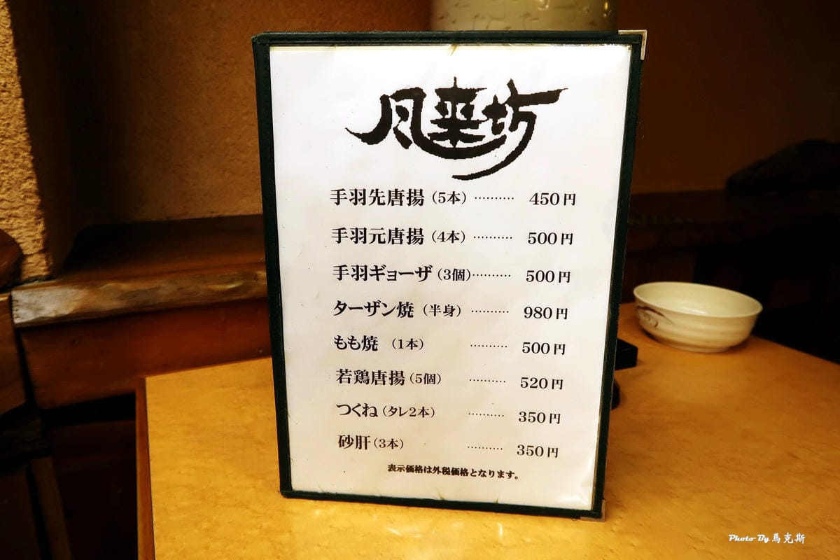 IMG_4427_調整大小 IMG_4427_調整大小