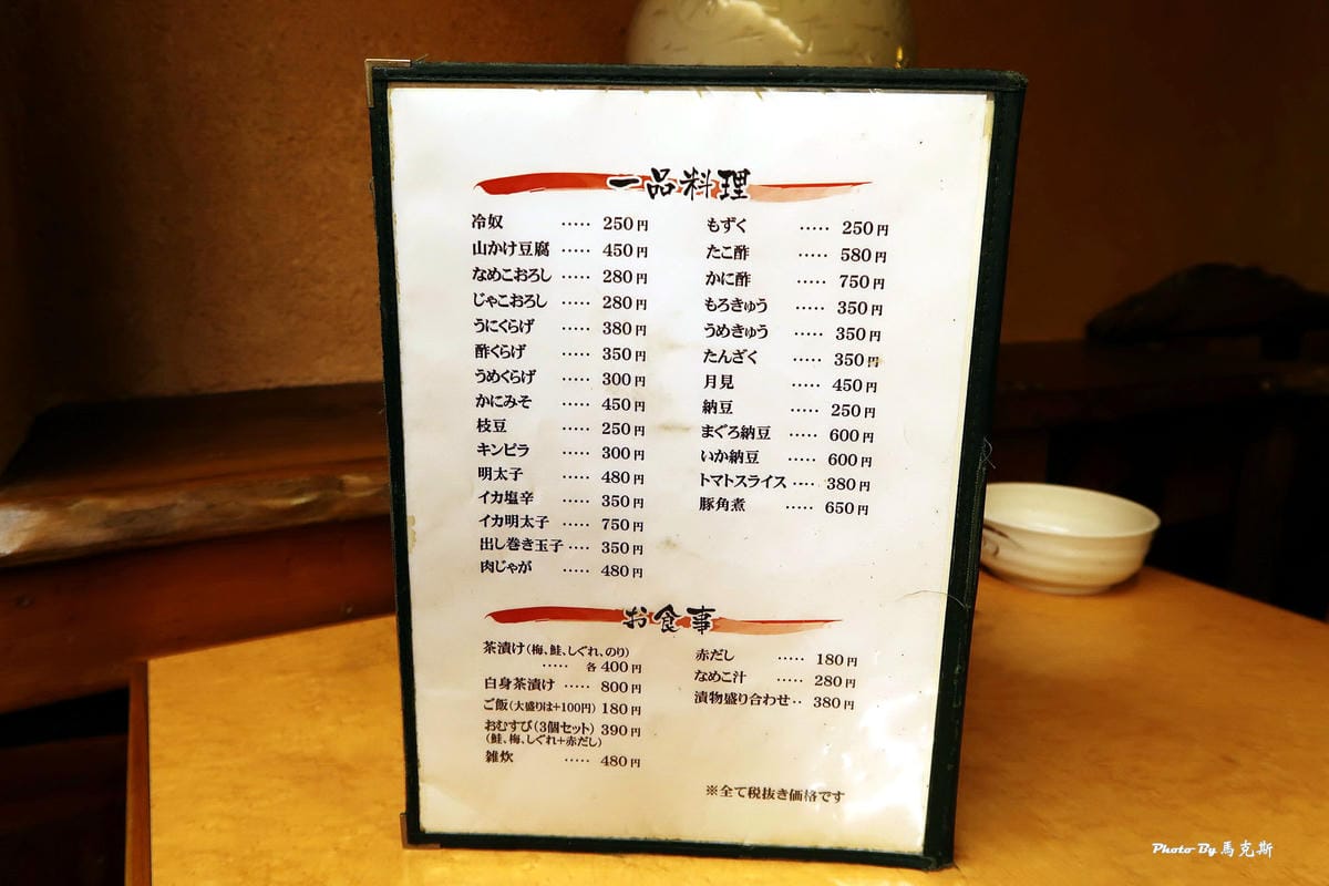 IMG_4431_調整大小 IMG_4431_調整大小